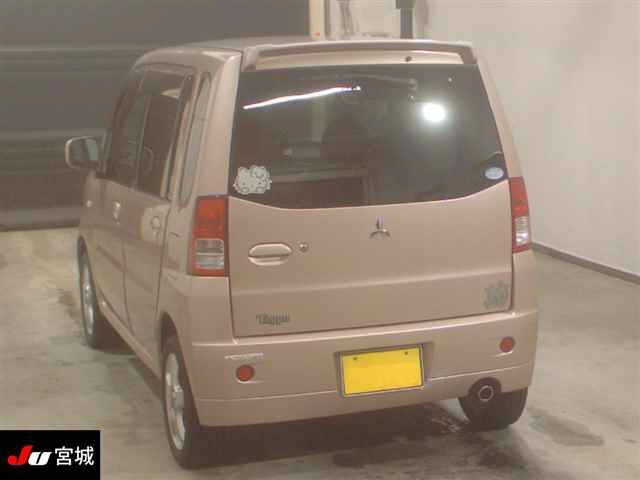 MITSUBISHI TOPPO