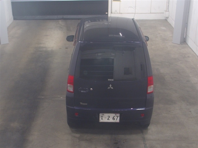 MITSUBISHI TOPPO