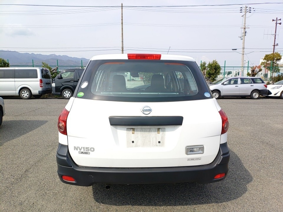 NISSAN AD