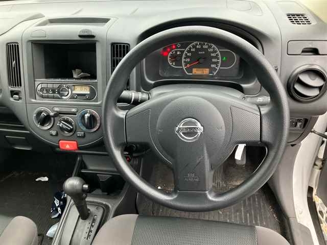NISSAN AD