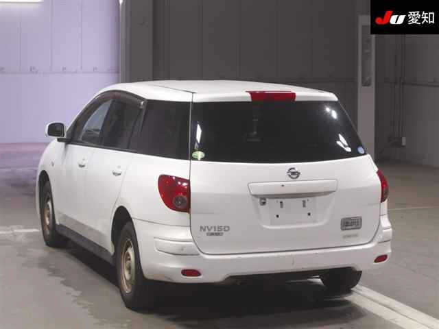 NISSAN AD