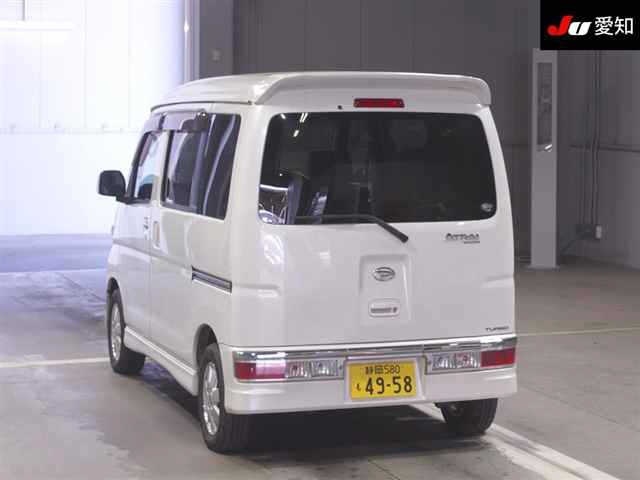 DAIHATSU ATRAI