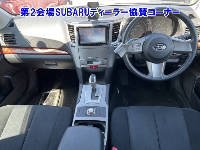 SUBARU OUTBACK