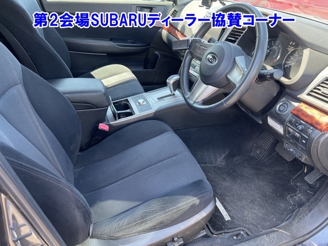 SUBARU OUTBACK