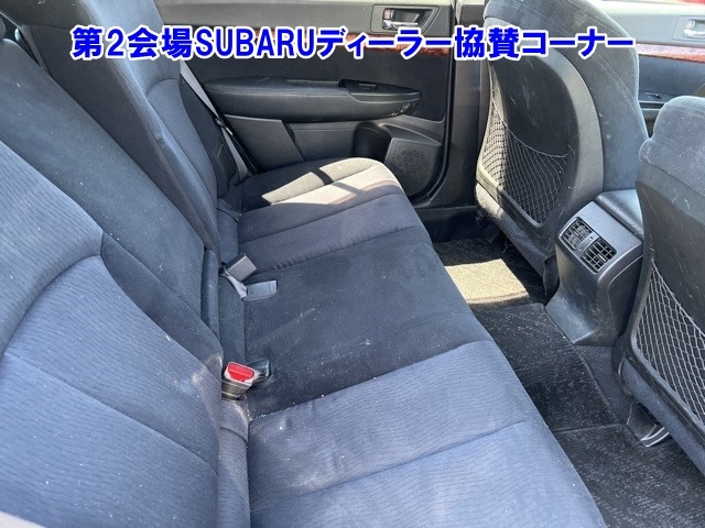 SUBARU OUTBACK