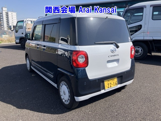 DAIHATSU MOVE CANBUS