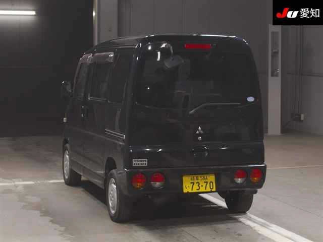 MITSUBISHI TOWN BOX