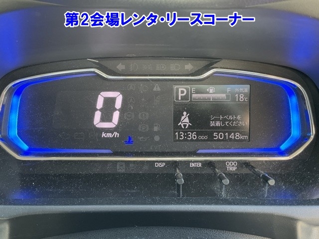 SUBARU PLEO PLUS