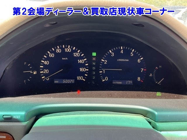 TOYOTA PROGRES