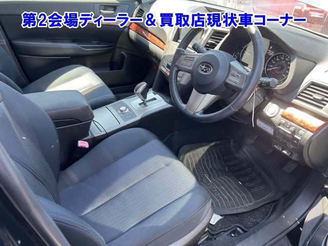 SUBARU LEGACY