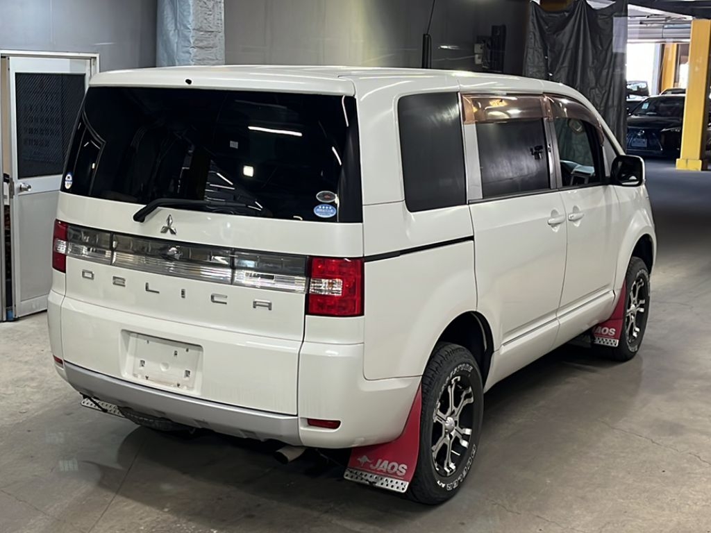 MITSUBISHI DELICA D:5