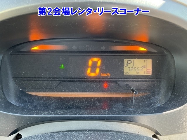 SUBARU PLEO PLUS