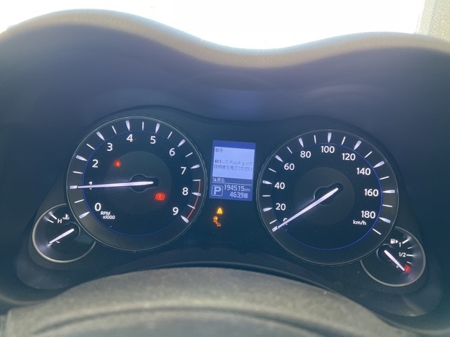 NISSAN FUGA