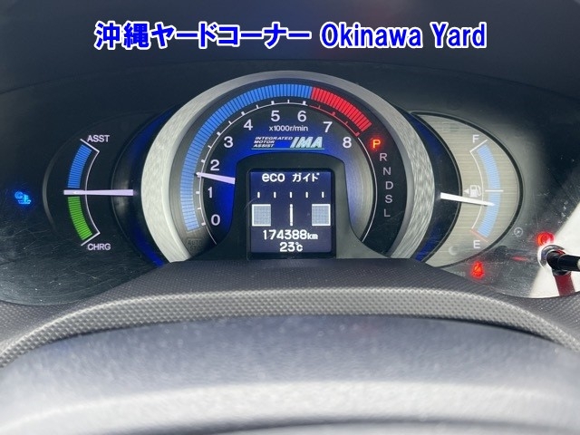 HONDA INSIGHT