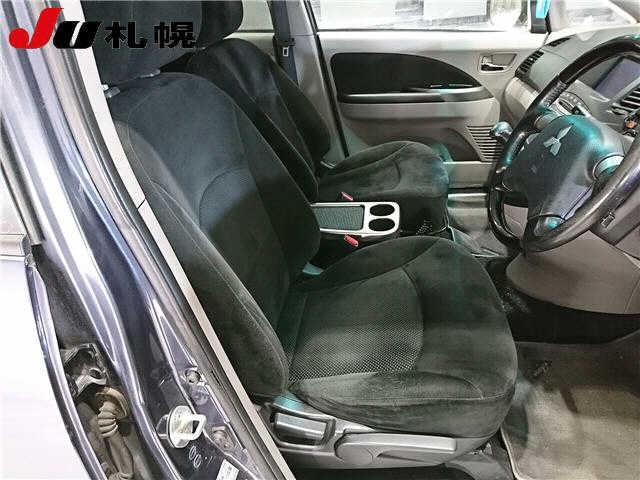 MITSUBISHI GRANDIS
