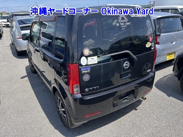 NISSAN OTTI