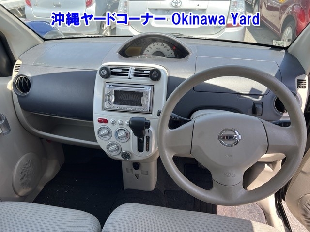 NISSAN OTTI