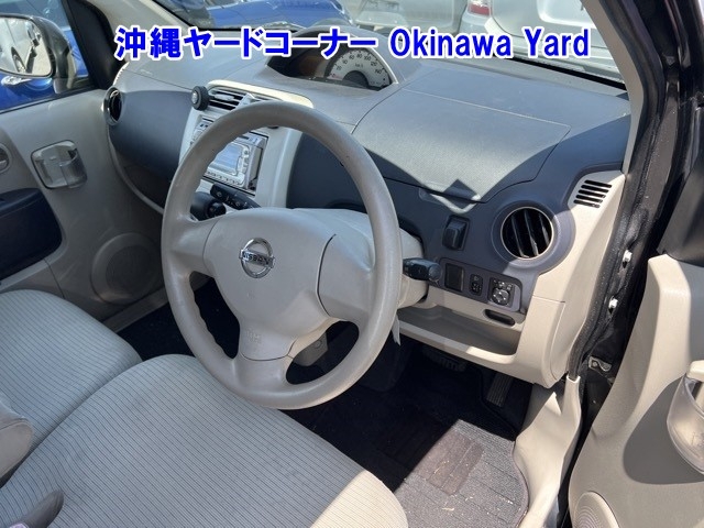 NISSAN OTTI
