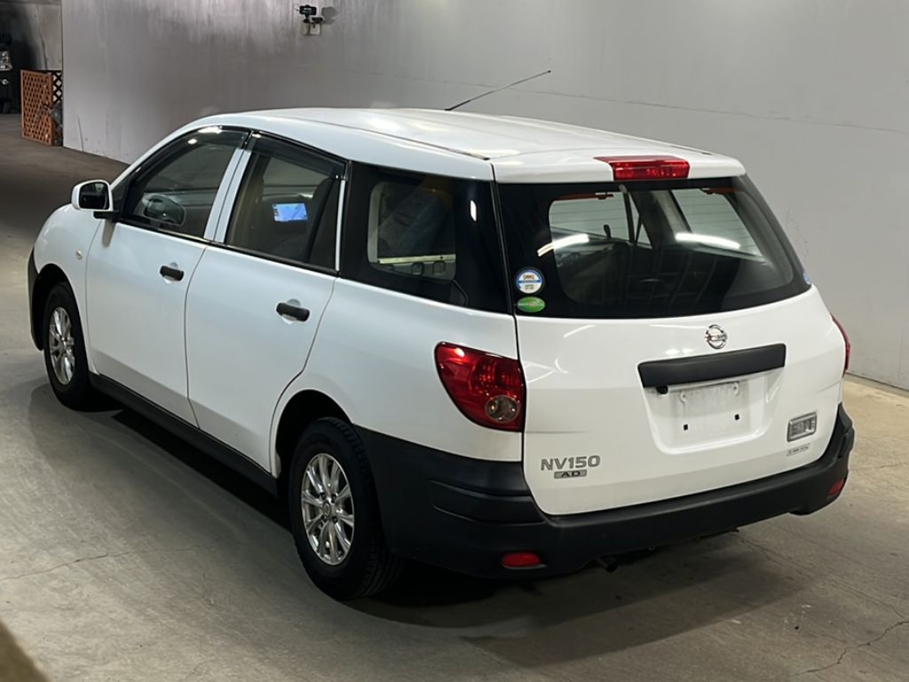 NISSAN AD