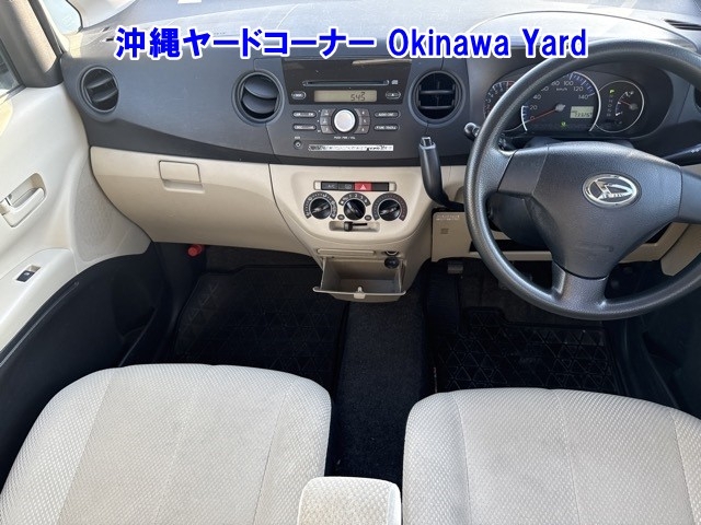 DAIHATSU TANTO EXE