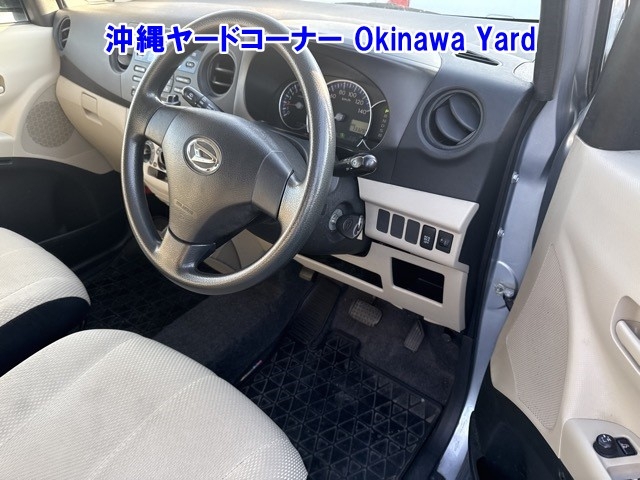 DAIHATSU TANTO EXE