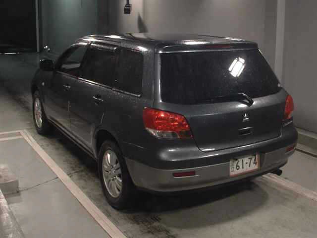 MITSUBISHI AIRTREK