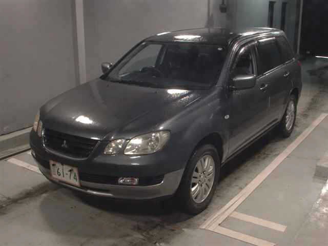 MITSUBISHI AIRTREK