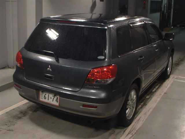 MITSUBISHI AIRTREK