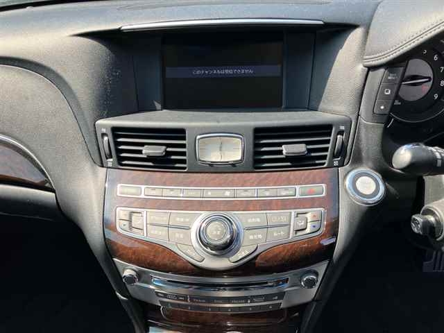 NISSAN FUGA