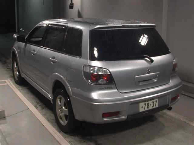 MITSUBISHI AIRTREK