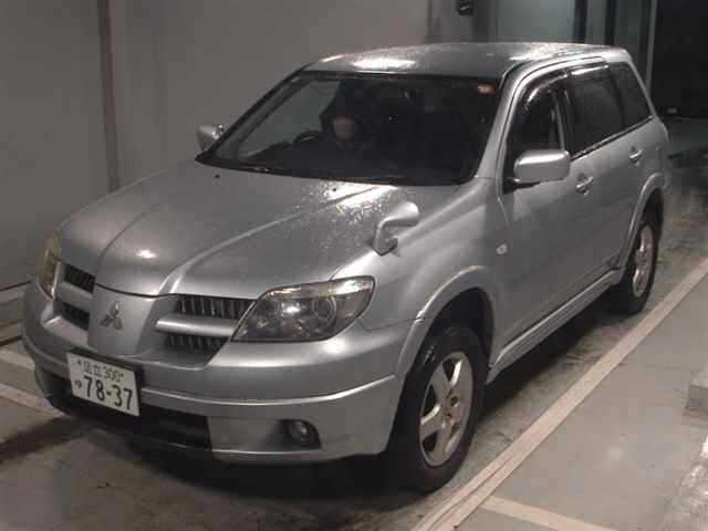 MITSUBISHI AIRTREK