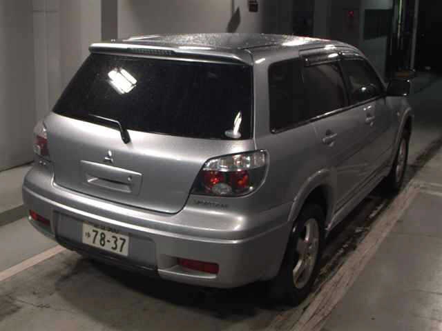 MITSUBISHI AIRTREK