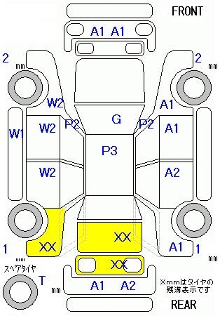 DAIHATSU MIRA