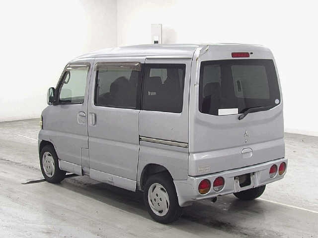 MITSUBISHI TOWN BOX