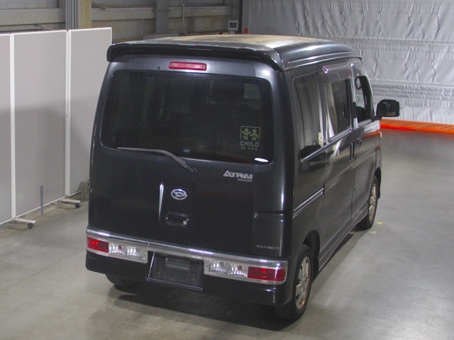 DAIHATSU ATRAI