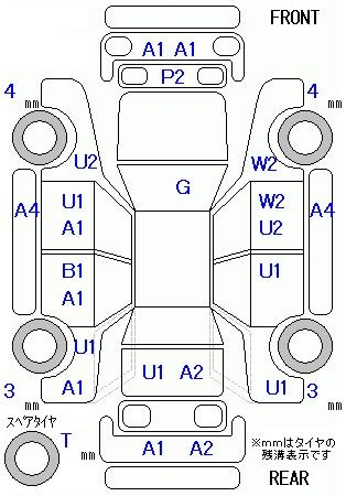 SUBARU LEGACY