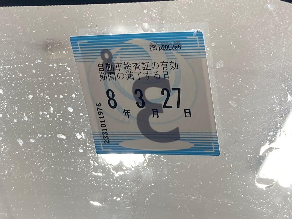 MAZDA FLAIR