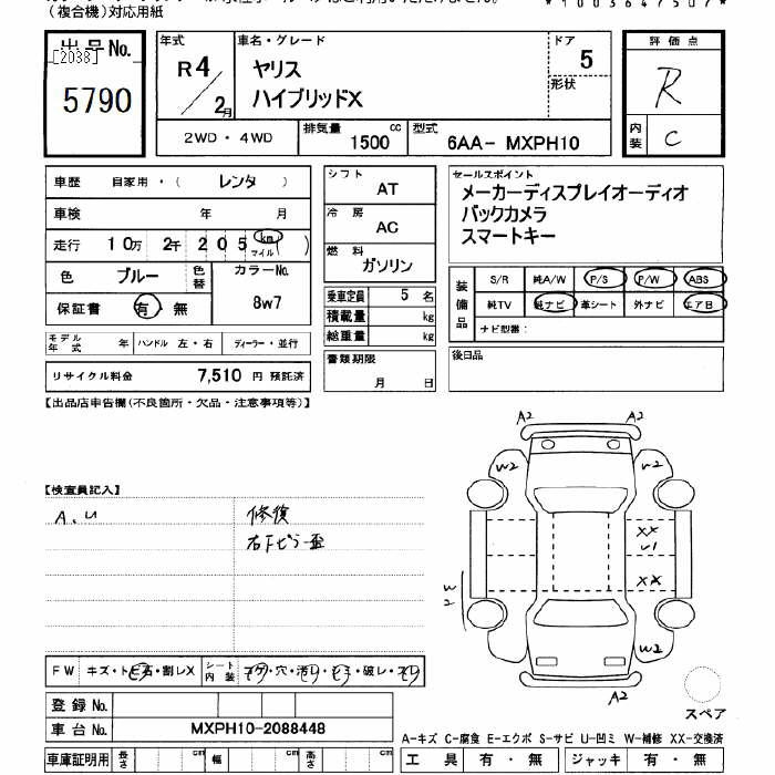 TOYOTA YARIS