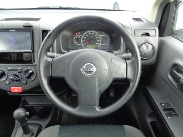 NISSAN AD