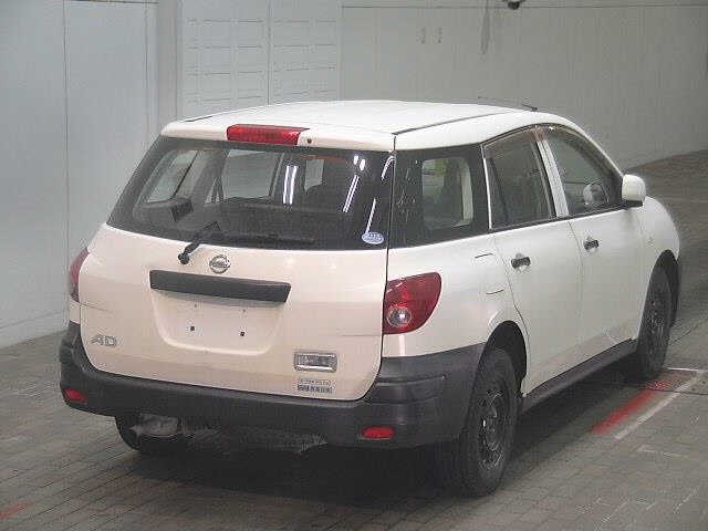 NISSAN AD