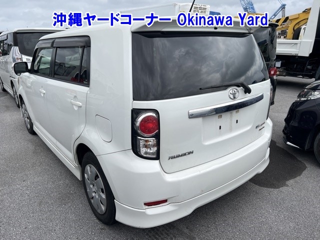 TOYOTA COROLLA RUMION