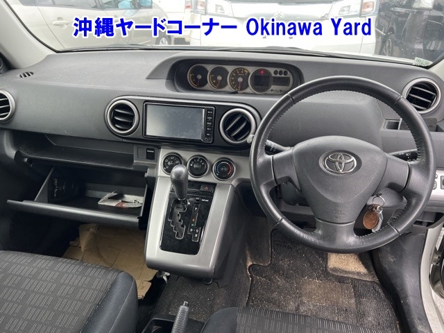 TOYOTA COROLLA RUMION