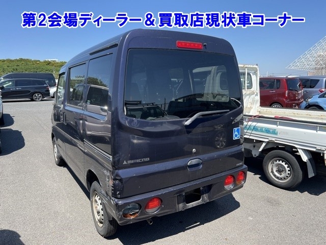 MITSUBISHI MINICAB