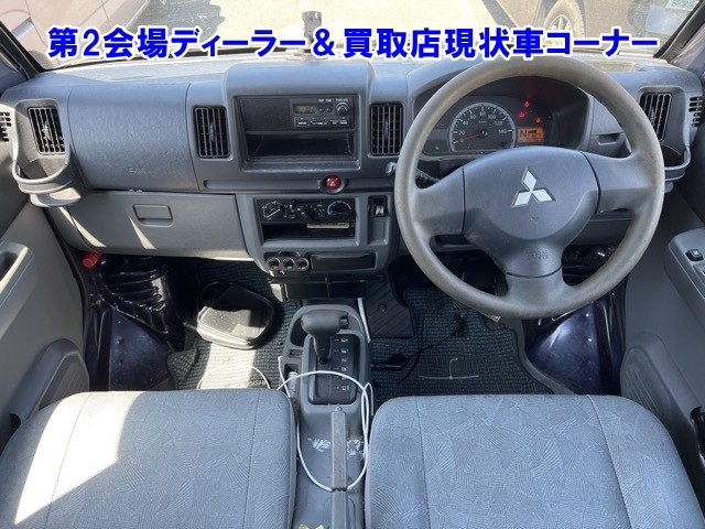 MITSUBISHI MINICAB