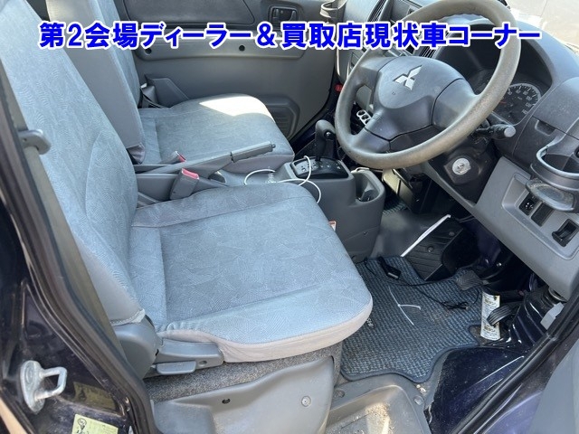 MITSUBISHI MINICAB