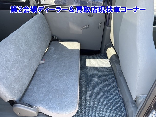 MITSUBISHI MINICAB