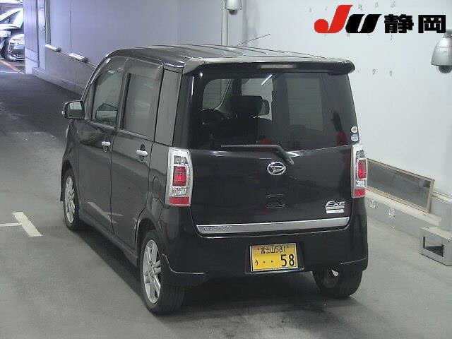 DAIHATSU TANTO EXE