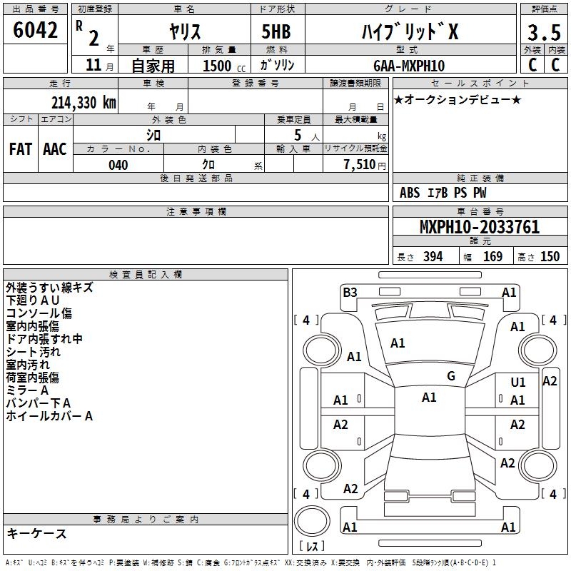 TOYOTA YARIS