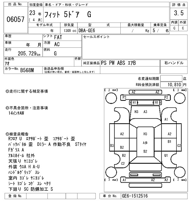 HONDA FIT
