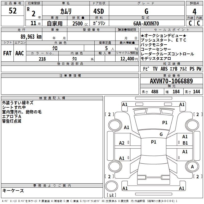 TOYOTA CAMRY